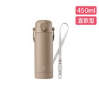 TEENYLITE不鏽鋼保溫瓶經典組(直飲款450ml)共6色, , hi-res